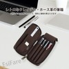 EsiFare Crazy Horse Leather, Retro Leather Pen Case, Multi-Stationery Pouch,