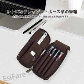 EsiFare Crazy Horse Leather, Retro Leather Pen Case, Multi-Stationery Pouch, Durable, Large Capacity, Abrasion Resistant, Easy to Carry, Ultra Thin, Lightweight, Anti-deformation, Student ID Pocket