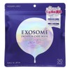 Advanced Beauty MDSKIN Labo Exosome, Premium Care Mask, Pack of