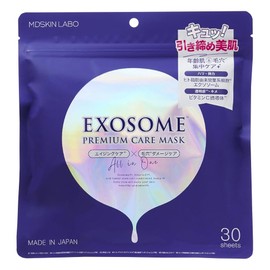 Advanced Beauty MDSKIN Labo Exosome, Premium Care Mask, Pack of 30