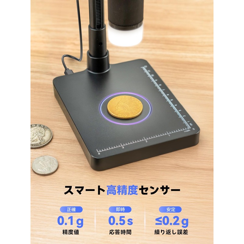 TOMLOV Digital Microscope & Electronic Scale, Industry First 4.3 Inch