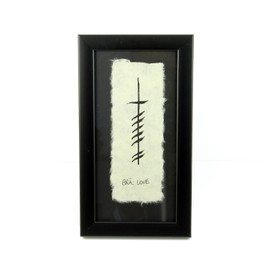 Irish Blessings Wall Art Gaelic Blessing Gra Meaning Love Ireland Painting Handmade Paper in Black Frame Made in Co. Roscommon, Ireland