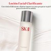 SK-II Facial Treatment Clear Lotion for Unisex Treatment 5.4 oz