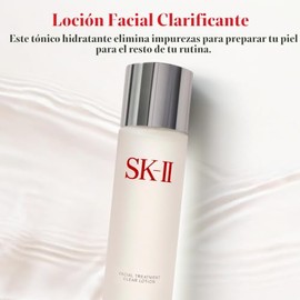 SK-II Facial Treatment Clear Lotion for Unisex Treatment 5.4 oz