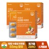 Hello Bio [Total 6-Month Supply] Water-soluble Liposomal Curcumin 60 Tablets, 3 Boxes / [총 6개월분] 수용성 리포좀 커큐민 60정 3박스