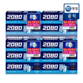 2080 [Photo Review 2,000P] 2080 Power Shield Blue Double Mint 120g x 12 / 2080 [포토리뷰 2,000P] 2080 파워쉴드 블루더블민트 120g x 12개