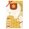 Hamamonyo Picture Tenugui Towel, Medetai Gokazari