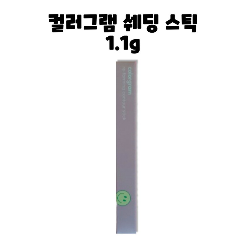 Colorgram 3D Creation Shading Stick 1.1g / 컬러그램 입체 창조