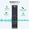 FRM-104TV for FUNAI TV Remote Control for 24-40V TV 2010