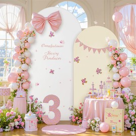 Beige White Arch Backdrop Cover Set of 2 Birthday Party Arch Covers 7.2 and 6ft Spandex Wedding Arch Covers Stretchy Backdrop Bridal Baby Shower Biege White Arch Stand Cover