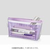 KOKUYO F-VBF245-3 Pencil Case, Tool Pen Case, Peeplight, Icy Blue