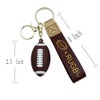Pouoir Football Keychain Gift (Brown)