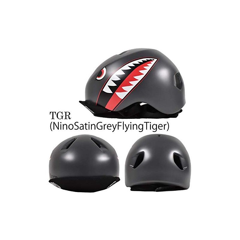 bern(バーン) NINO Satin Grey Flying Tiger XS/S (48-51.5) BE-VJBSGFV-11