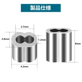 YUGUOCHENG Wire Rope Sleeves, 0.04 inch (1 mm), Set of 100, Wire Caulking Hardware, Aluminum Sleeve, Octagonal, Aluminum Clamp Tube, Aluminum Alloy, For Wire Ropes, Fixing Machine (0.04 inch (1 mm)
