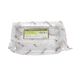 Shimojima 004469548 Aluminum Tray with Lid, AL-7, 5 Sheets