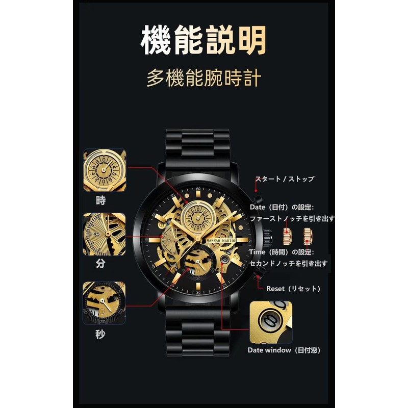 Men's Multi Function Calendar Watch Sky Non-Mechanical Boys Students Black