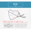 BODYRAISER Mask, Cooling Sensation, UV Protection, Cooling Sensation, 99% UV