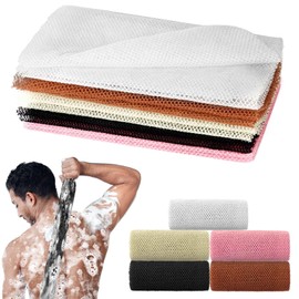 Aomig African Net Sponge, 5Pcs Nylon African Exfoliating Net, Deep Cleaning African Net 2 in 1, Beauty Skin Wash Towel, Body Back Shower Scrubber for Men and Women Removing Dead Skin Dirt Oil, 80×30cm