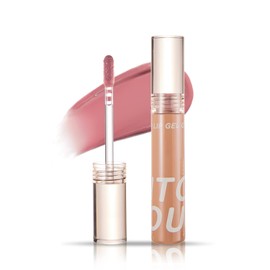 INTO YOU SYRUP Lip Gloss Hydrating Lip Glow Oil Plumping Lip Tint Moisturizing Liquid Lip Balm Non-Stick Glitter Shine Lip Glossy Lipstick (LIP-G06)