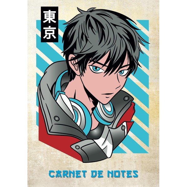 Notebook Japon: Cahier de notes 104 pages format A5