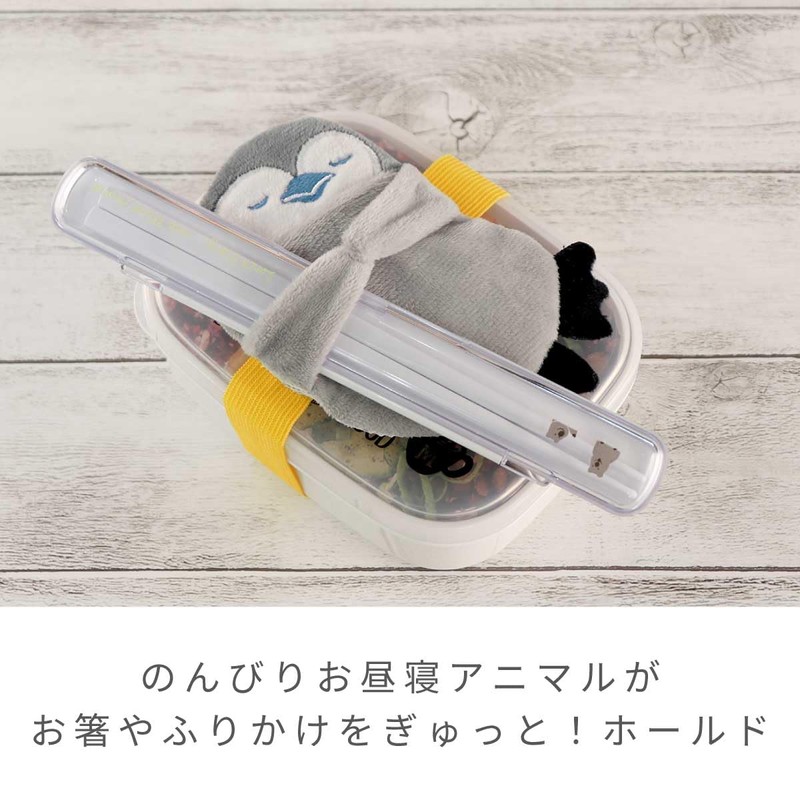 Toyo Case LHB-B-04 Big Panda Lunch Cooler Belt with Ice