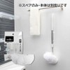 Azuma Industrial sm@rt-SP831 Smart Bathtub Cleaning Spare Brush Replacement Brush