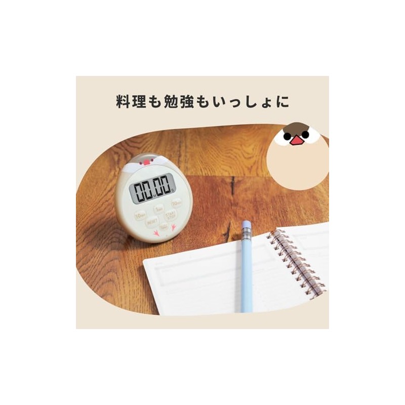 Dretec Buncho Timer Kitchen Timer Waterproof Stopwatch with Study Magnet