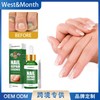 West & Moon Concentrated Nail Brightening Liquid for Thick & Convex Nails Free Size/Style 1