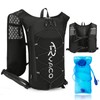RYACO Lightweight Hydration Backpack, Running Backpack with 2L Water Bladder,