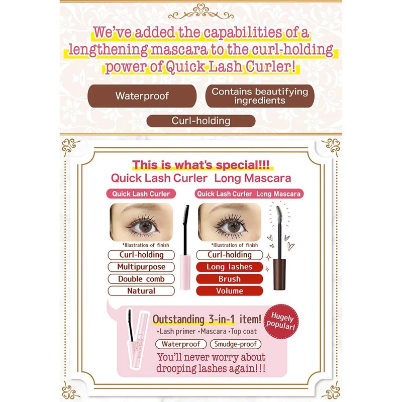 Canmake Quick Lash Curler Long Mascara 02 Brown 6.5 Gram