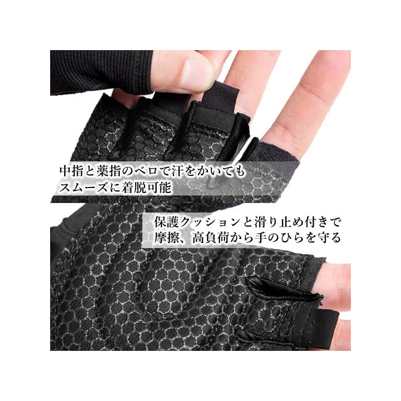 Training Gloves, Black, Medium, Strength Training Gloves, Way Training Gloves,