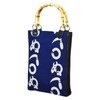 Ai Indigo Shingen Bag, Bamboo Handle and Gusset, Convenient and