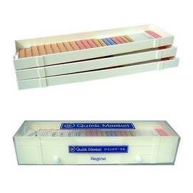 Regina kuikkuma-keru National test, Rod Storage Case