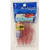 Arukazik Japan BM Craw 1.3" #202 Keimura Clear Holo