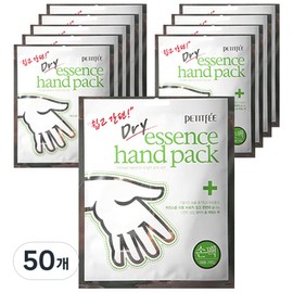 Petitfee Dry Essence Hand Pack, 50 pieces / 쁘띠페 드라이 에센스 핸드 팩, 50개