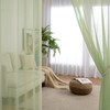MIULEE Sheer Voile Curtain with Eyelets, Transparent Look, Window Curtain