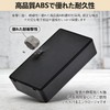 Junction Box, Waterproof Box, Project Box, Set of 6, 3.9