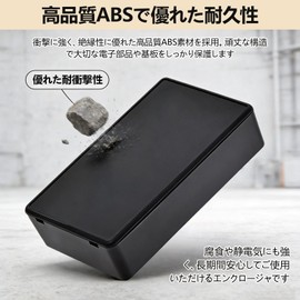 Junction Box, Waterproof Box, Project Box, Set of 6, 3.9 x 2.4 x 1.0 inches (100 x 60 x 25 mm), Electrical Box, ABS Plastic, Enclosure, Waterproof, Connecting Box, Black, Electronics, DIY, General