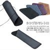 BLOOPIC Pencil Case, Leather Pen Case, Handmade, Ultra-thin, Stylish, Simple,