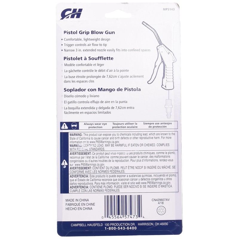 Blow Gun, Pistol Grip (Campbell Hausfeld MP514300AV)