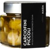 Small Artichoke Hearts Preserved in EVOO - Maida Farm, Campania,