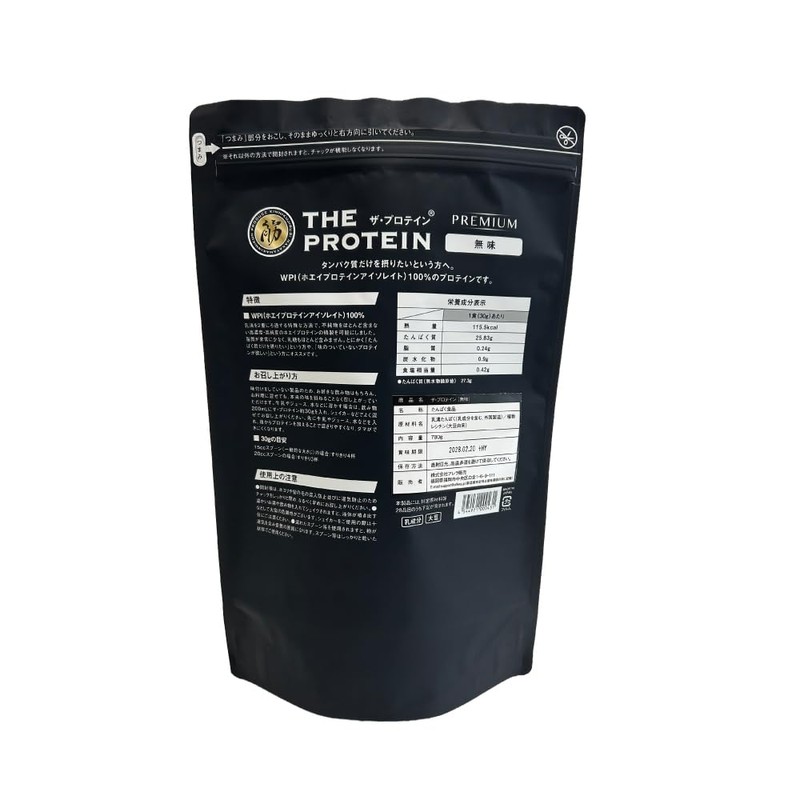 Nakayama Kinniku-kun Produces The Protein PREMIUM (Unflavored WPI 100% 780g)