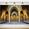HANSHUAI Islam Mosque Backdrop Traditional Religious Building Photography Background Columns