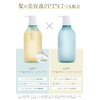 LUFT Shampoo, Smooth Type, Relaxing Floral Scent, 16.9 fl oz