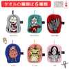 Ogura Pottery Ultra Monsters Loop Towel, Hand Towel, Face Towel,