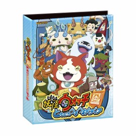 データカードダス 妖怪ウォッチ ともだちウキウキペディア オフィシャル4ポケットバインダーセット~古典妖怪登場編~