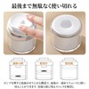 Vacuum Container, Airless Pump Jar, Set of 3, 0.5 fl