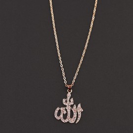 WUSUANED Islam Allah Pendant Necklace Muslim Jewelry Religious Gift (Allah Necklace G)