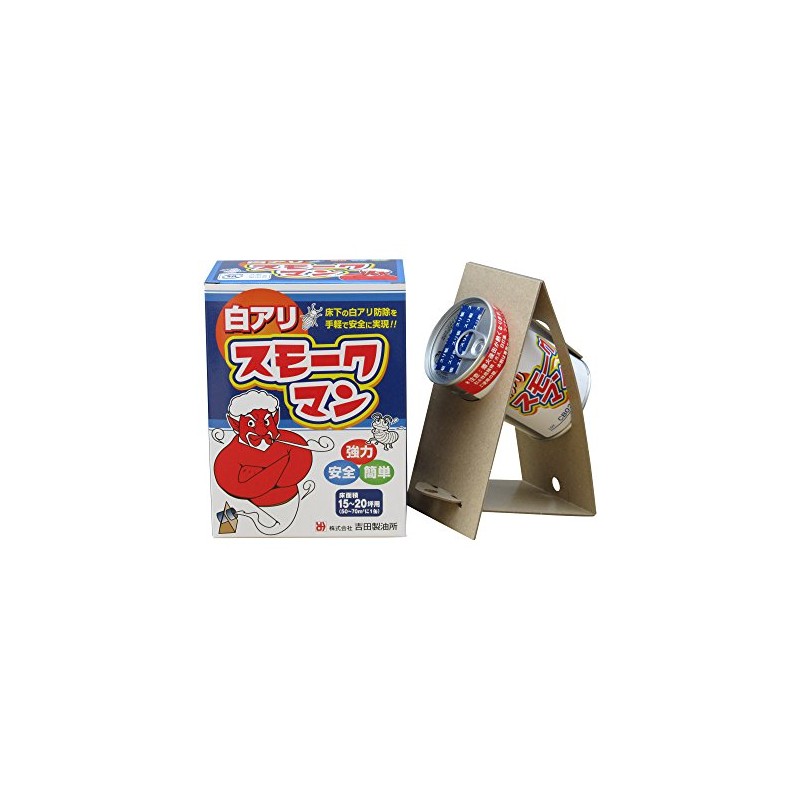 Yoshida Oil Refinery White Ant Smoking Agent for Underfloor White