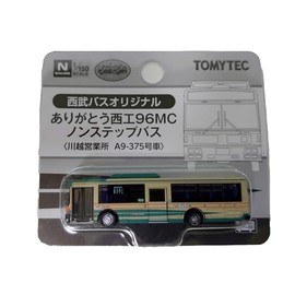 TOMYTEC The Bus Collection Seibu Bus Original Thank You Nishiko 96MC Non-Step Bus Kawagoe Sales Office A9-375 Car